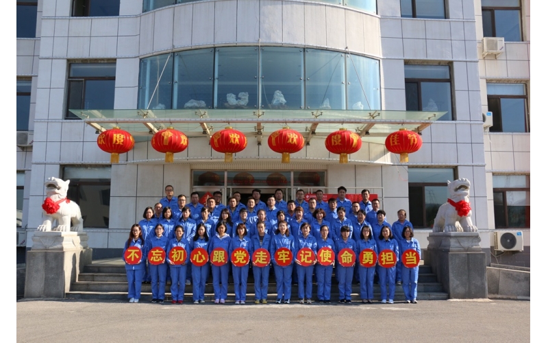 黨建促進(jìn)企業(yè)發(fā)展